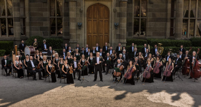 Крымский академический симфонический оркестр «Zа мир во всем мире».