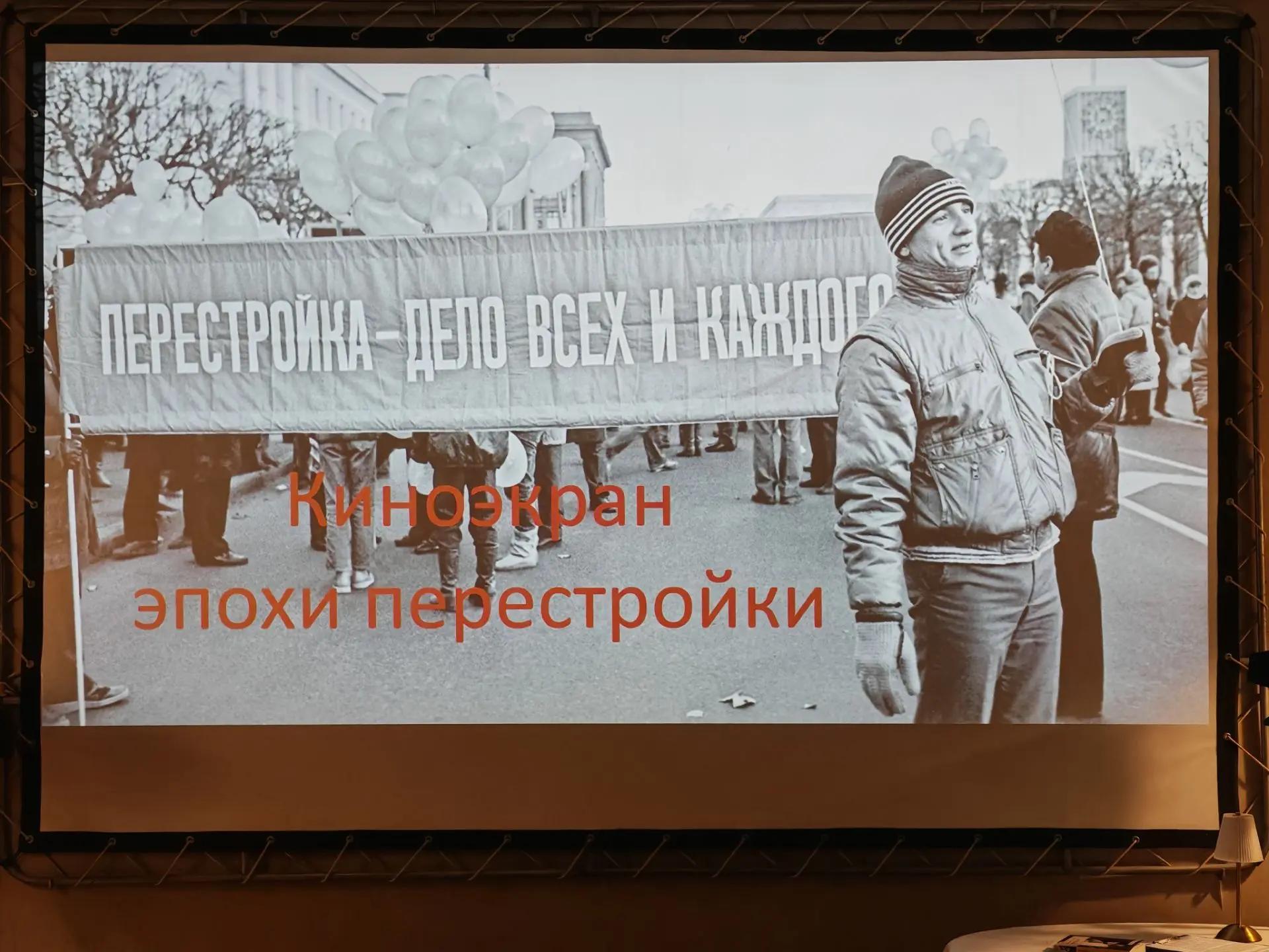 IMG 20260928 111101
