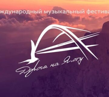 JtLOR HazK9fYpYAXItAQDN10aZDkf0SHGWMhytFfD 3e7CY7hKXWa5iwtIOGztdSmCdrNS5h svhlu88J9Izlqt 360x320