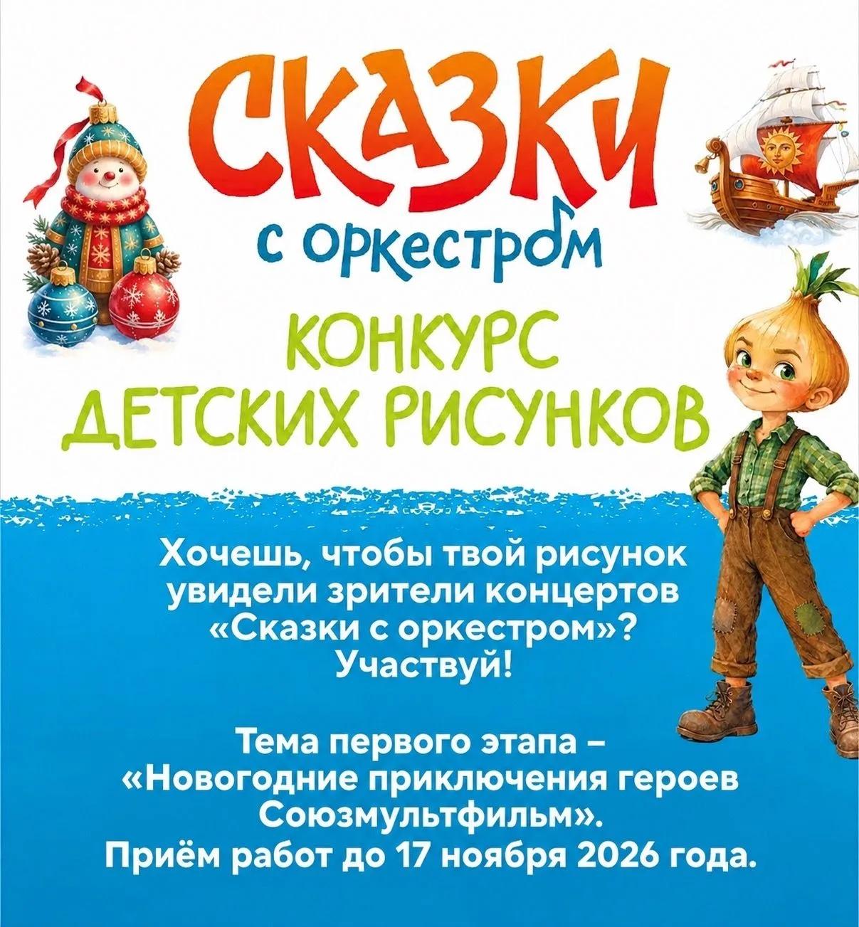 IMG 20261019 160355
